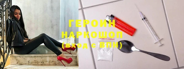 гидропоника Верхний Тагил